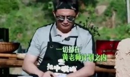 娱乐八卦吃瓜二叔是谁,吃瓜二叔的真实身份大起底